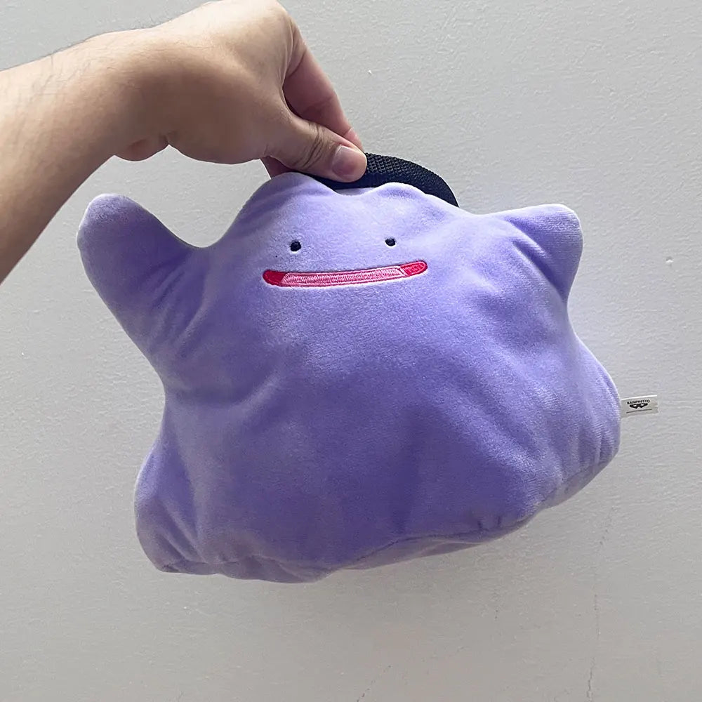 Ditto Chalk Bag