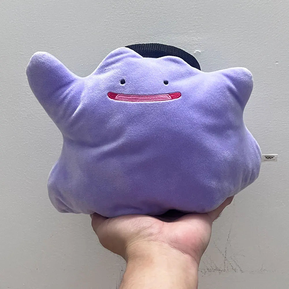 Ditto Chalk Bag